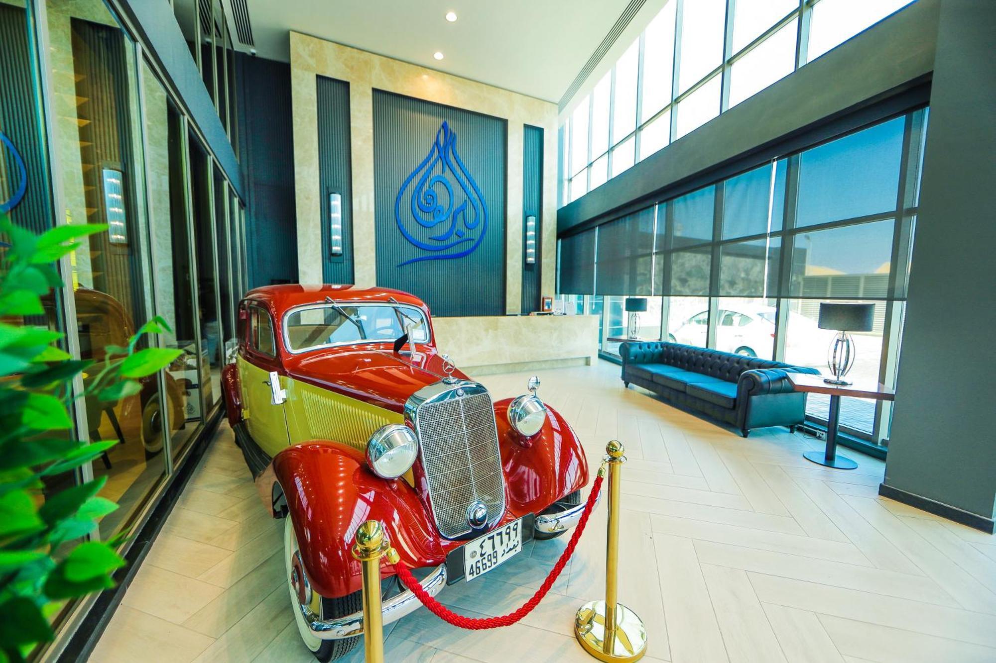 Al-Burhan Hotel 巴格达 外观 照片