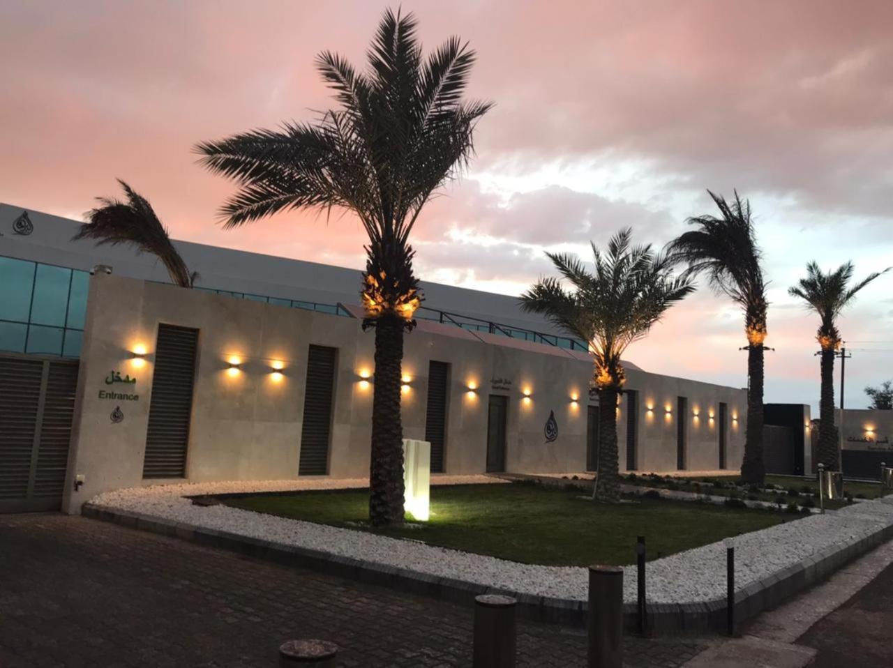 Al-Burhan Hotel 巴格达 外观 照片